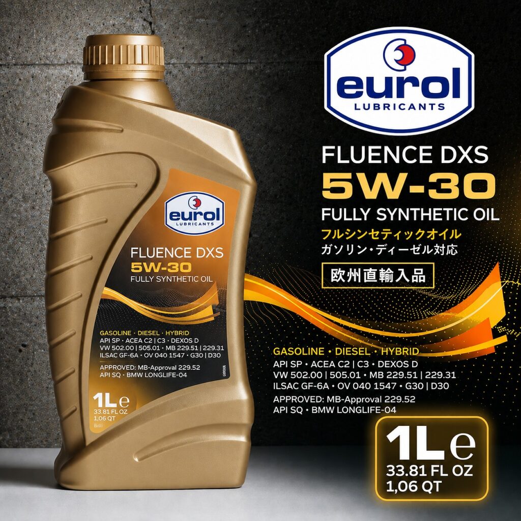 Eurol(ユーロル)Fluence DXS(フルエンス DXS)5W-30 1L エンジンオイル