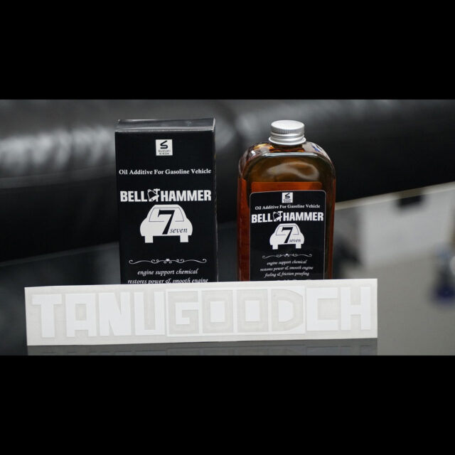 ベルハンマー７＋たぬぐっチャンネルステッカー白