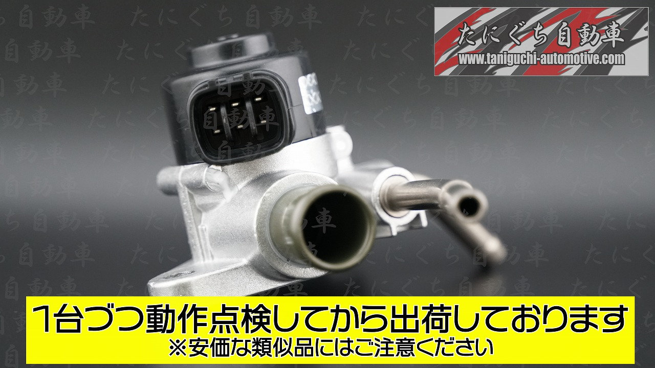 ISCV(アイドルスピードコントロールバルブ)for 1JZ-GTE - 画像 (2)
