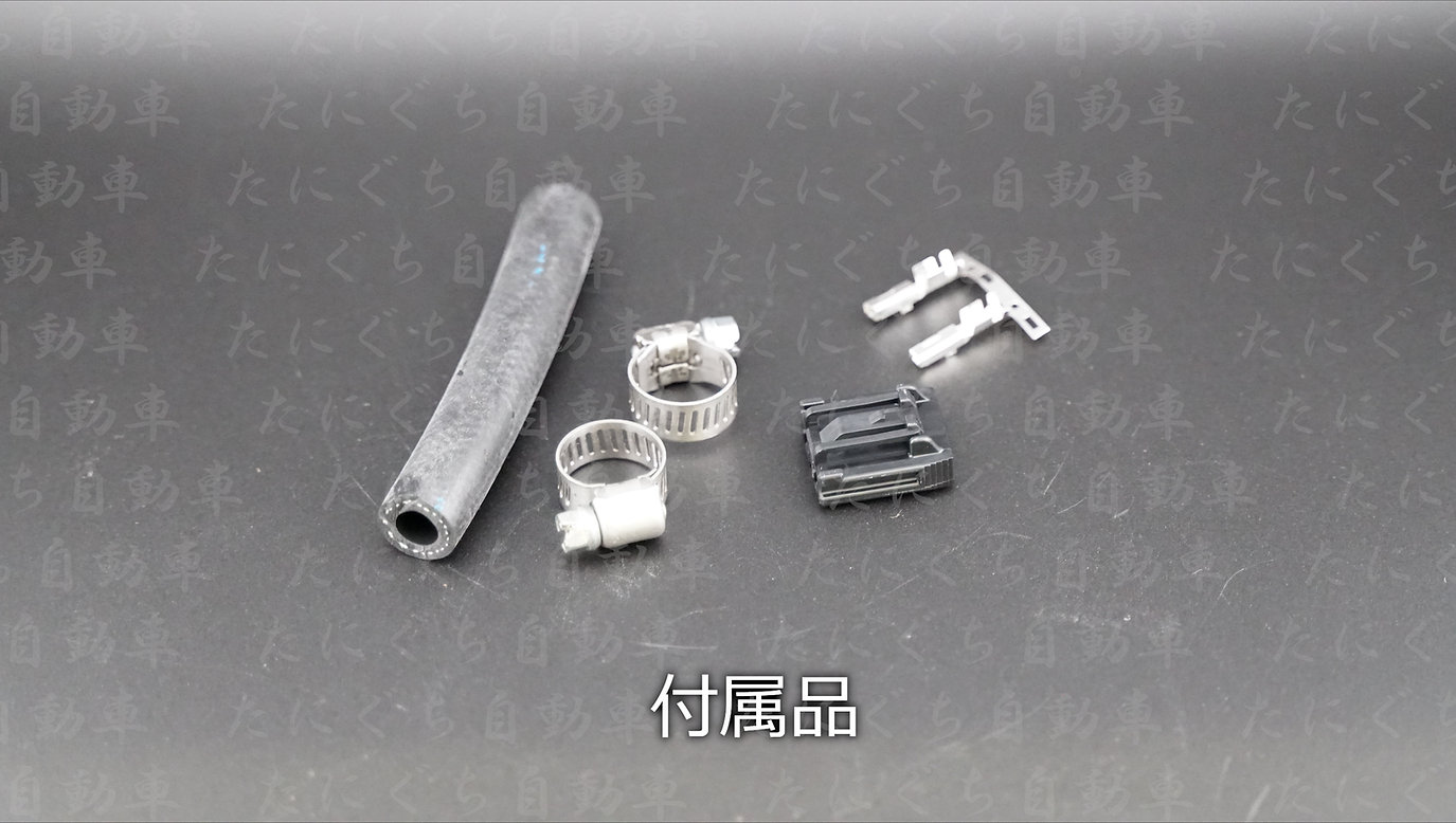 JZX100用純正互換燃料ポンプ - 画像 (3)