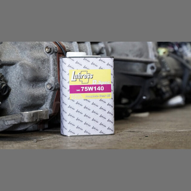 ルブロスオイル【75W-140】DスペックLSDオイル　１リットル
