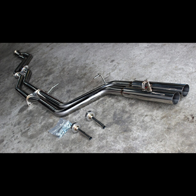 鬼デュアルマフラー