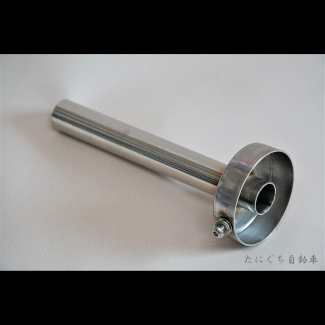 【鬼デュアルマフラー補修パーツ】専用インナーサイレンサー