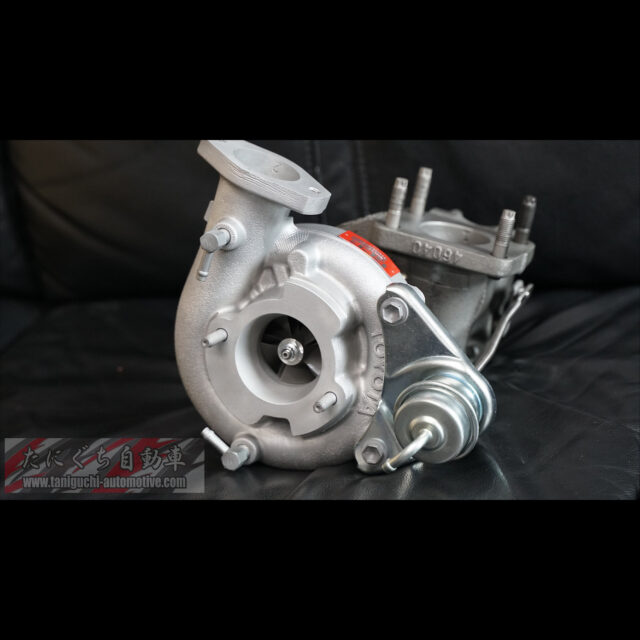 リフレッシュターボ２強化アクチュエーター仕様