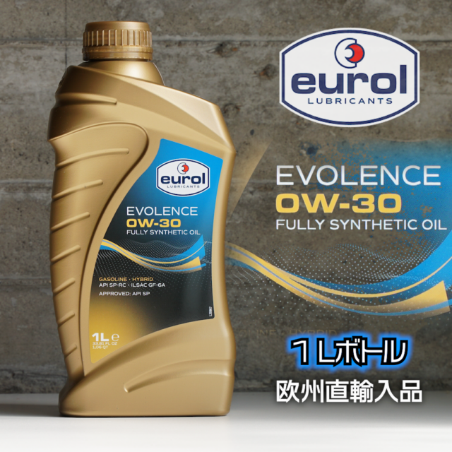 Eurol エヴォレンス 0W-30 ｜１Lボトル