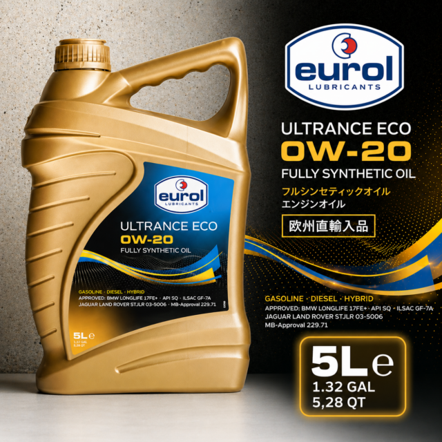 Eurol ウルトランス エコ 0W-20 | 5Lボトル