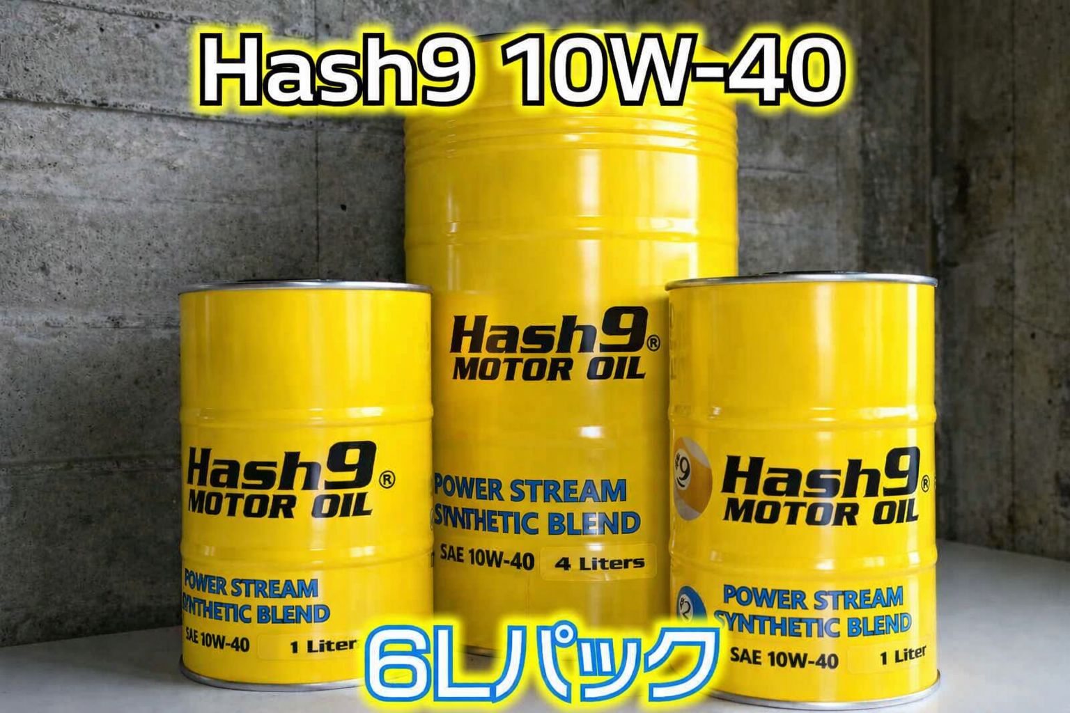 10W-40】XHVI 6リットルパック（HASH9モーターオイル）※数量限定 | た 