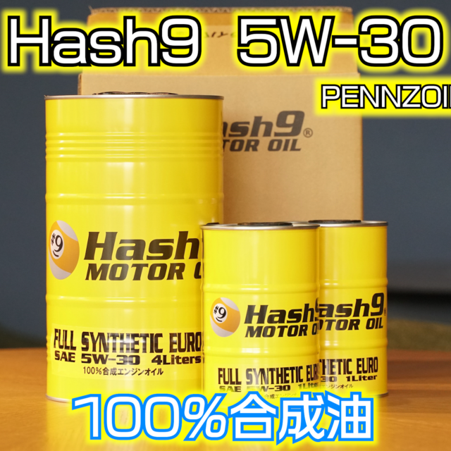 6セット限定　ペンズオイル【5W-30】100%合成 ６リットルパック