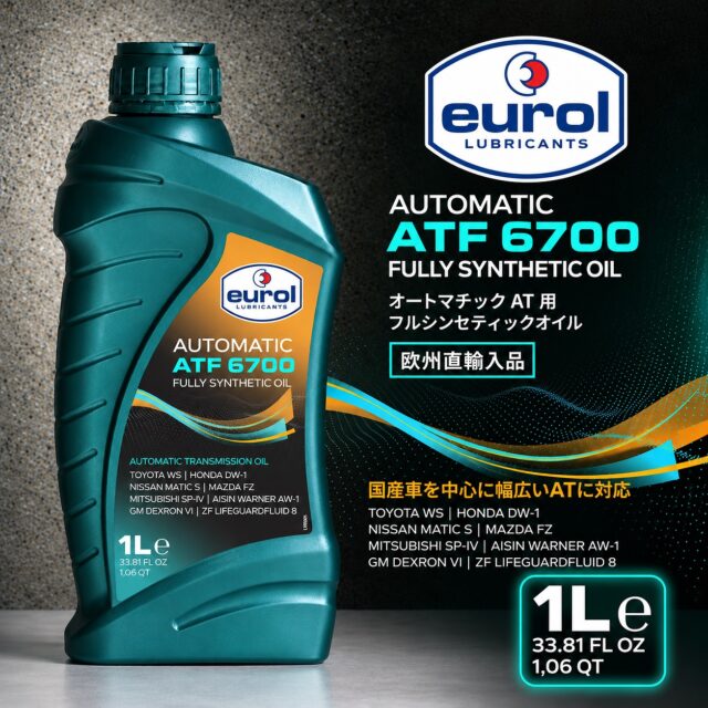 Eurol ATF 6700 1L 全合成ATF トヨタWS・AW-1・Dexron VI対応